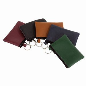 Sleuteletui Home, bruin, groen, rood, blauw, zwart
