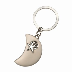 Sleutelhanger Moonwalk, zilver