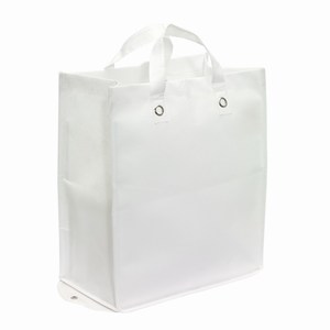 Opvouwbare non-woven boodschappentas Palma. Wit.