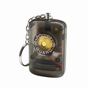 Sleutelhanger met alarm. Grijs.