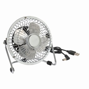 Ventilator GET FRESH. Zilver.