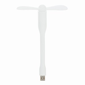 USB ventilator, wit