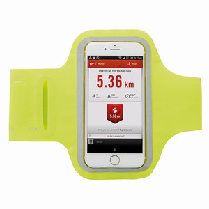Universele lycra sport armband, geel